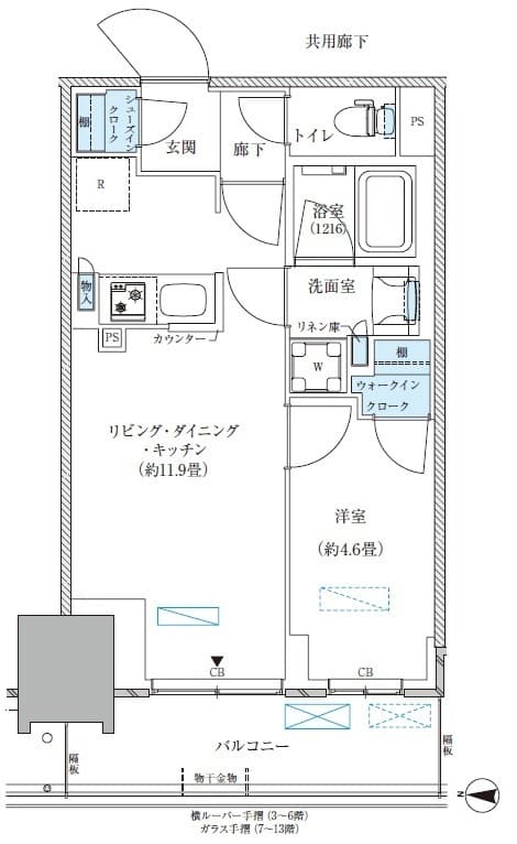 Room Image 16026400