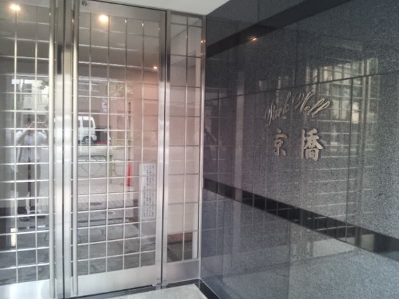 Room Image 16027168