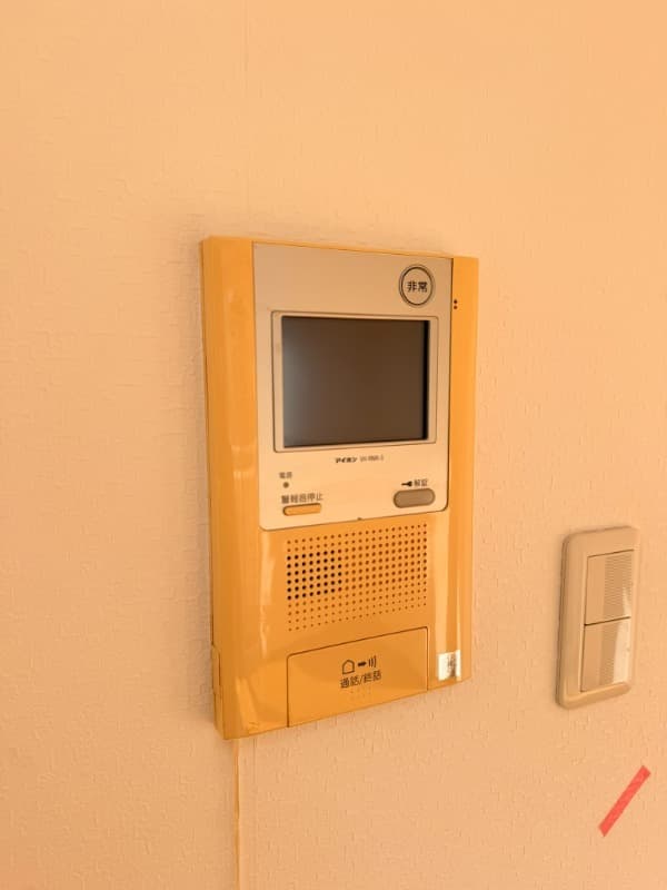 Room image 13