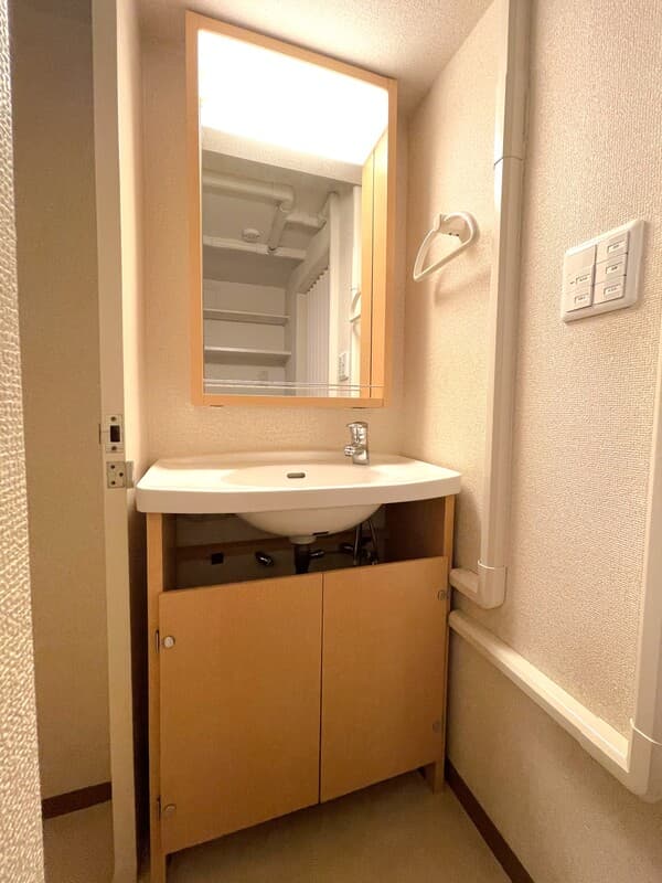 Room image 10
