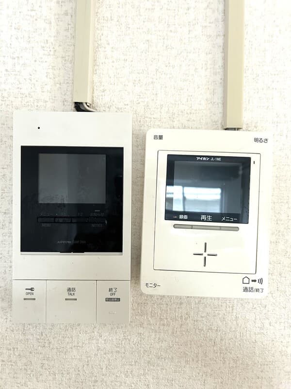 Room image 11
