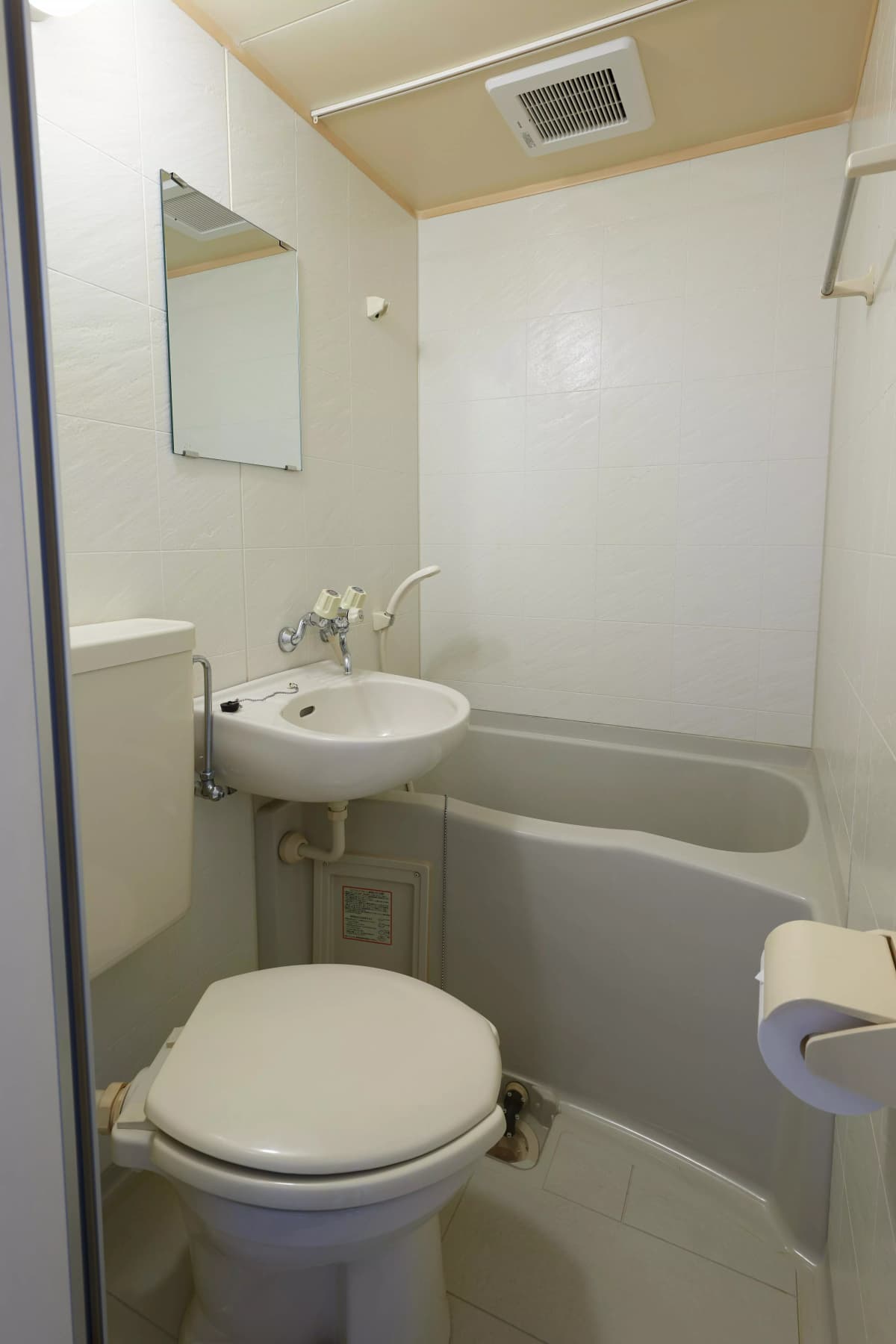 Room image 16