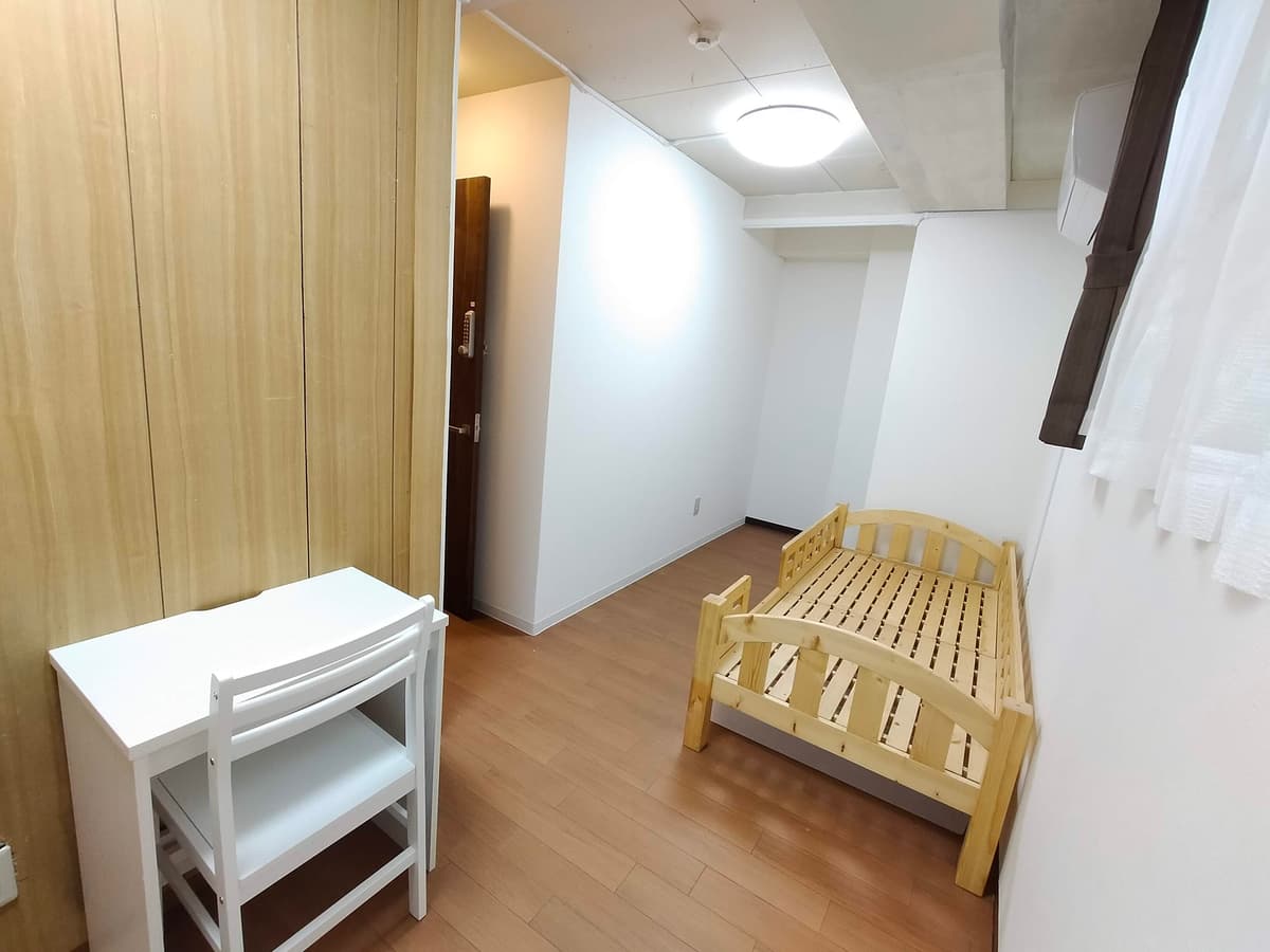 Room image 8