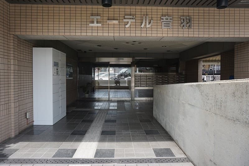 Room image 12