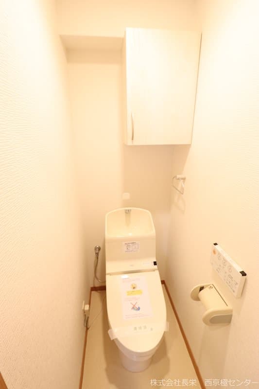 Room image 14