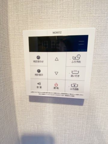 Room image 10