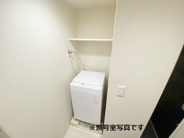 Room image 12