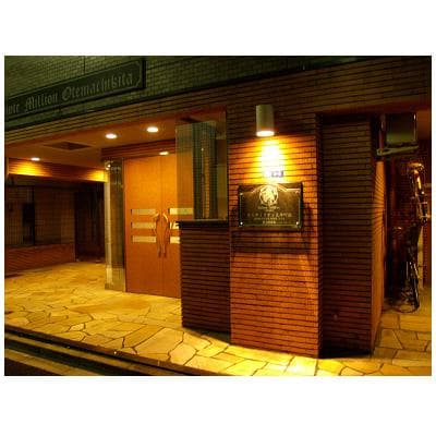 Preview interior of Saint-Emilion Otemachi Kita