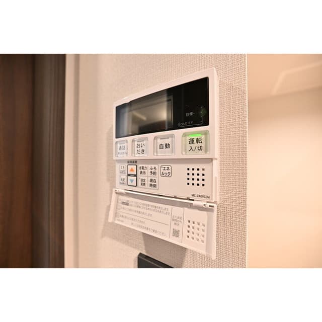 Room image 13