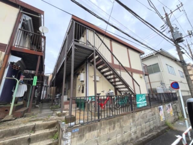 Main Image