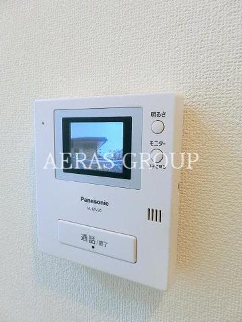 Room image 10