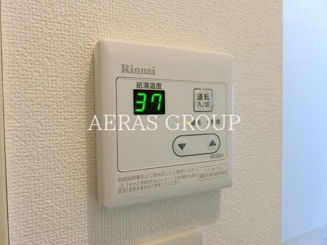 Room image 11