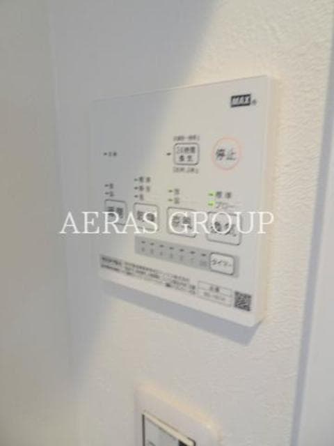 Room image 11