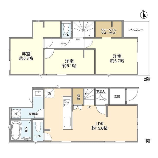 Main Image