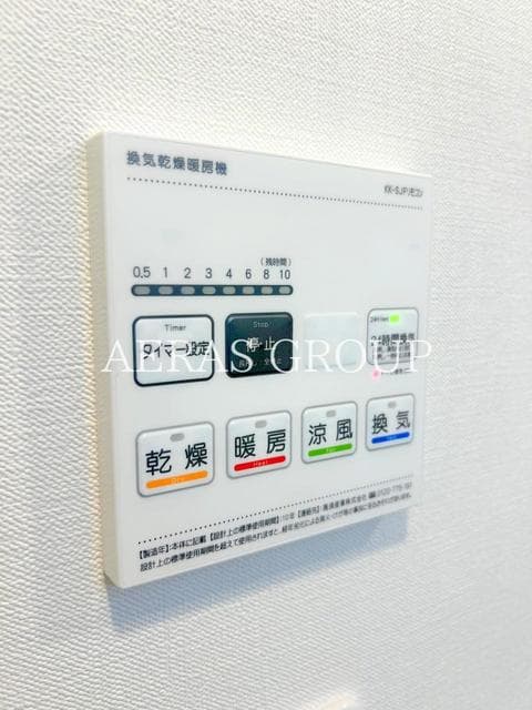 Room image 11