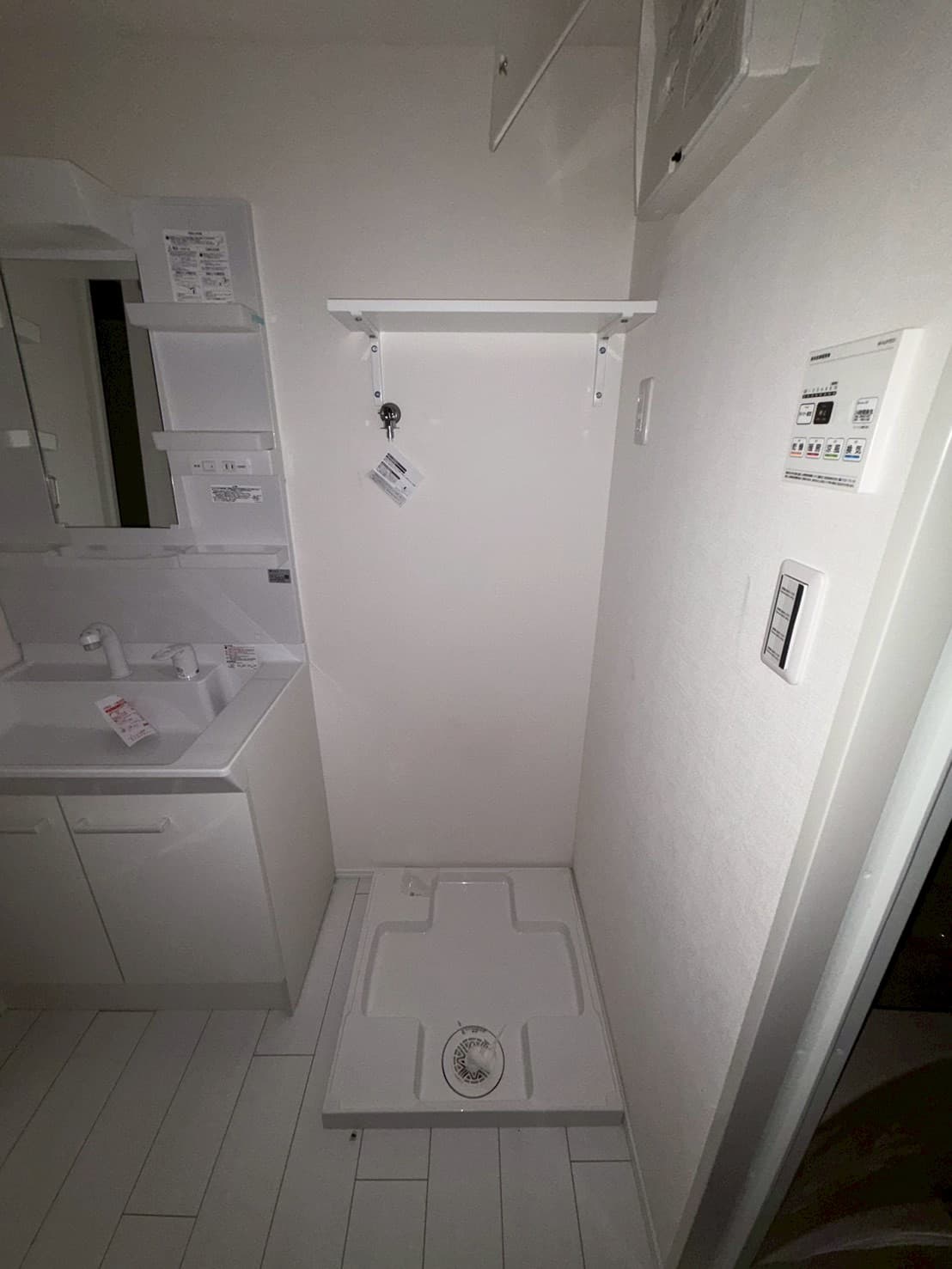 Room image 11