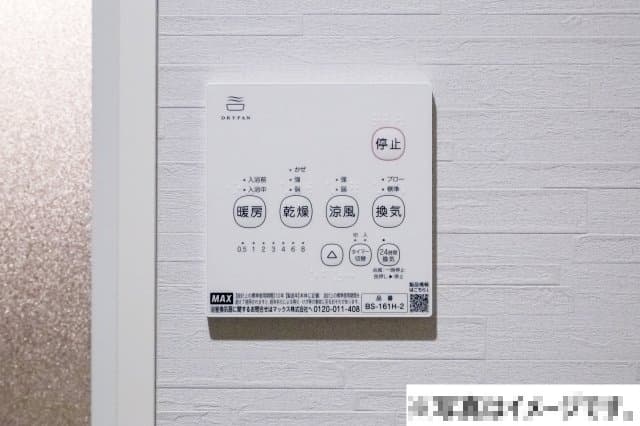 Room image 12