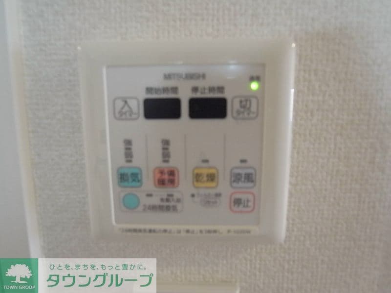 Room image 10