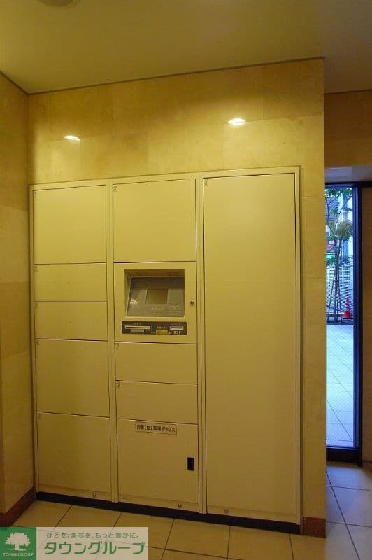Room image 13