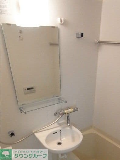 Room image 8