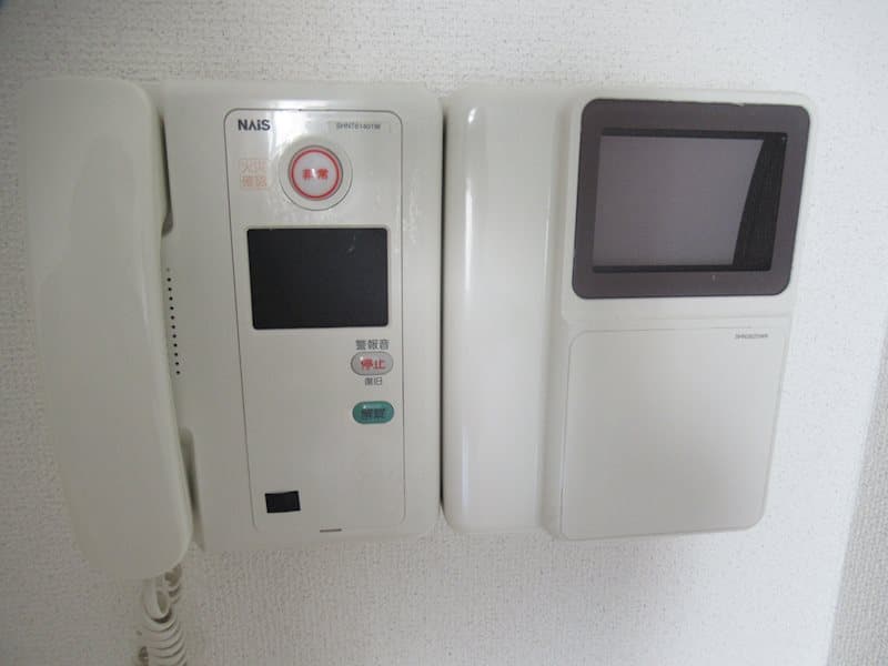 Room image 10