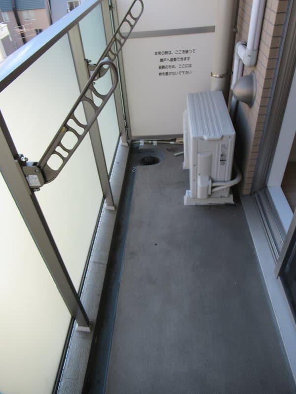Room image 9