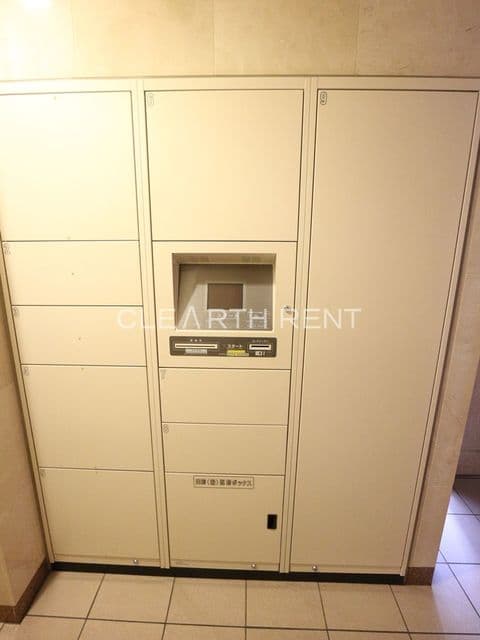 Room image 9