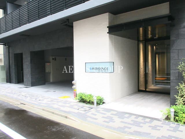 Room image 12