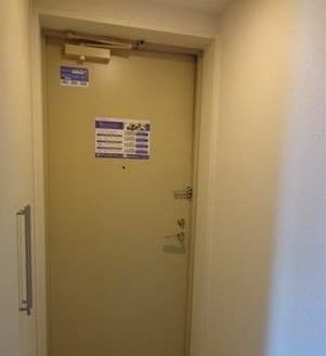 Room image 12