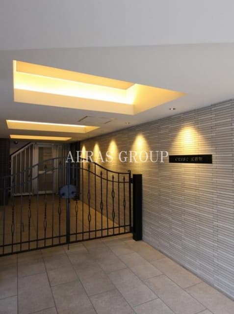 Room image 11