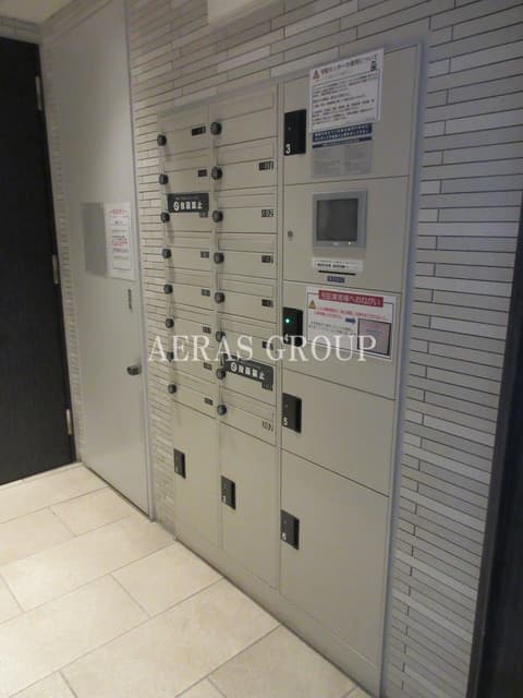 Room image 13