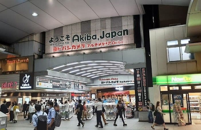 Room image 11