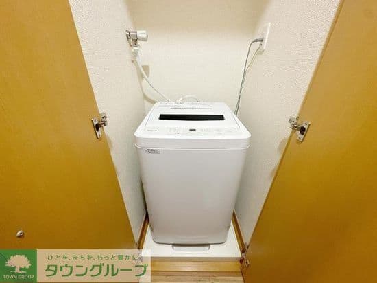 Room image 10