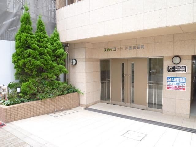 Room image 12