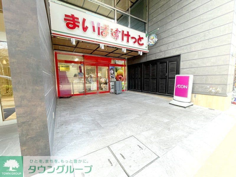 Room image 16