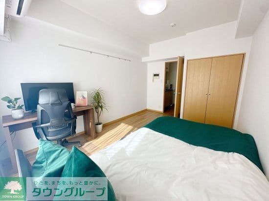 Room image 8