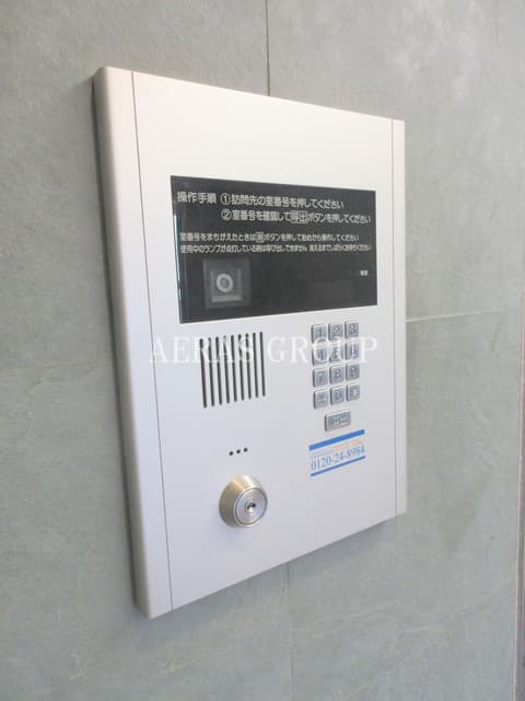 Room image 10
