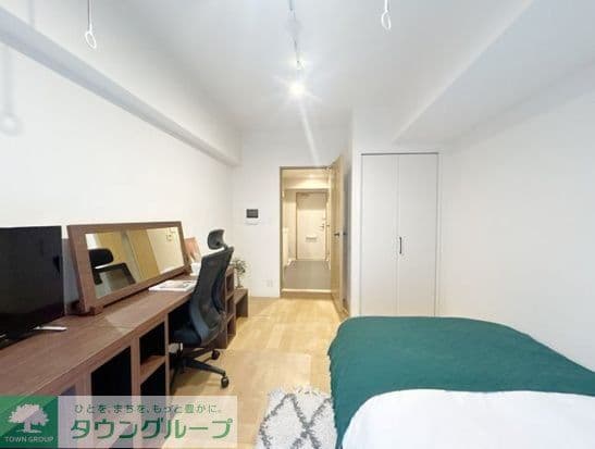 Room image 8
