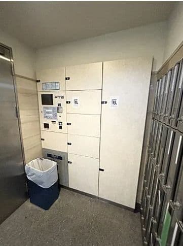 Room image 13