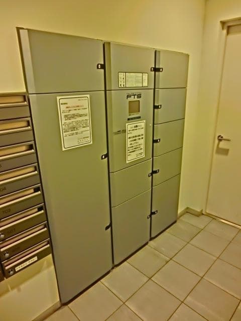 Room image 11