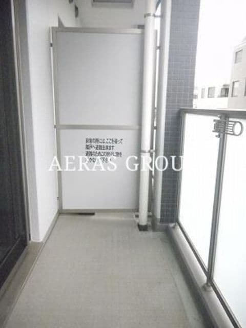 Room image 9