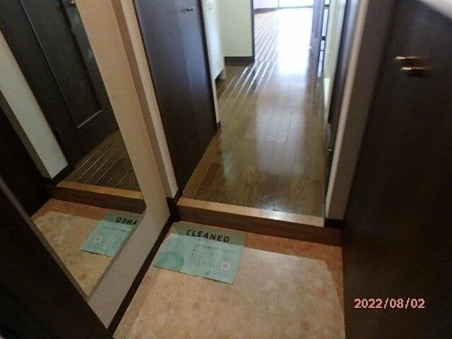 Room image 11