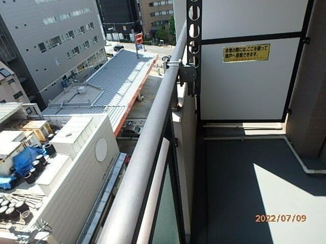 Room image 9