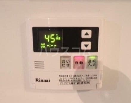 Room image 10
