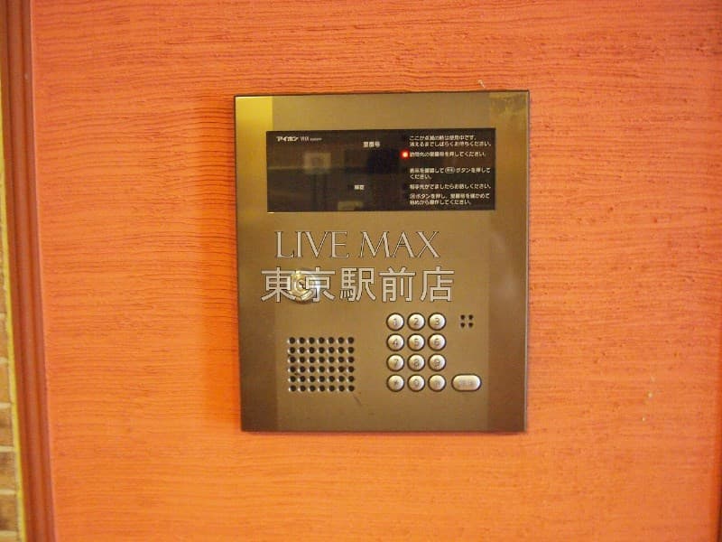 Room image 10