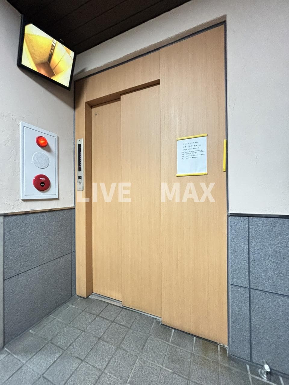 Room image 13