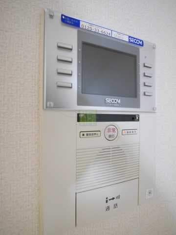 Room image 11
