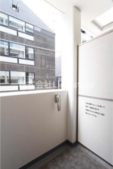 Room image 10
