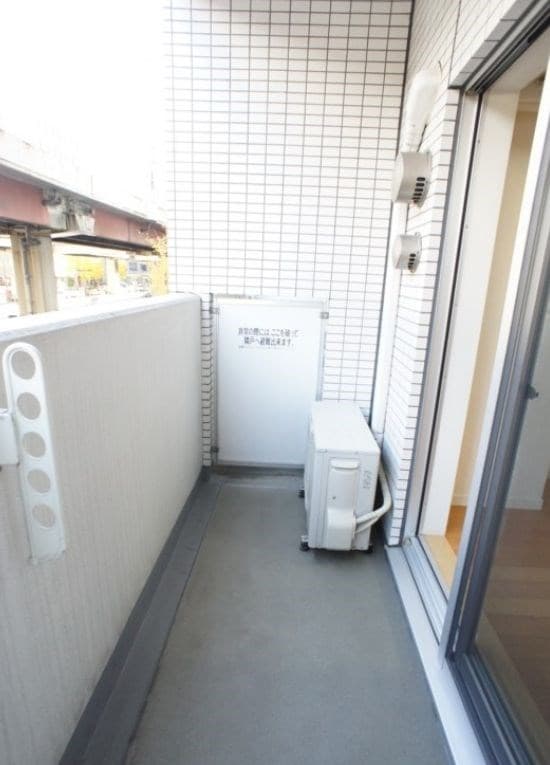 Room image 10