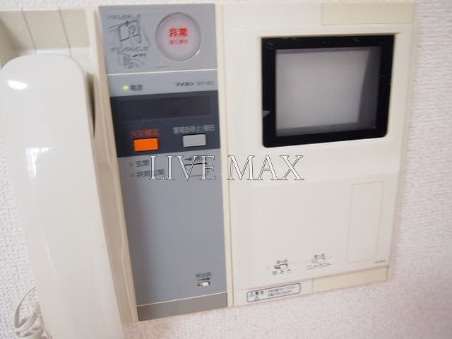Room image 11
